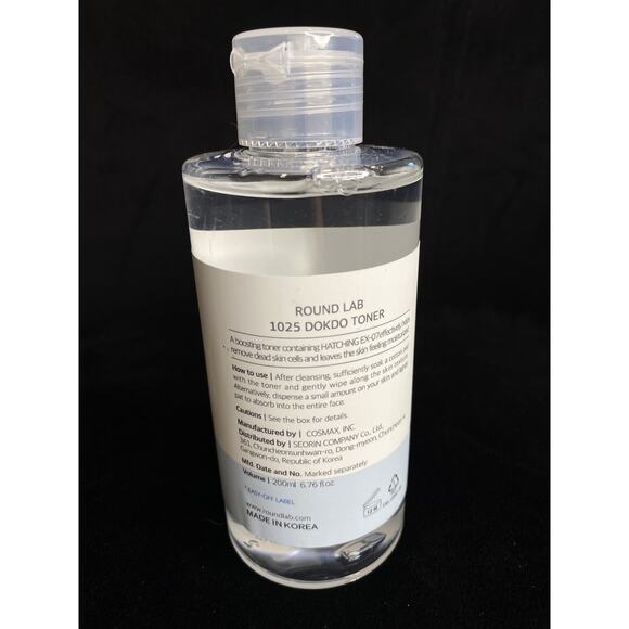 Round Lab 1025 Dokdo Toner 6.76 oz 200ml Skin Moisturizer - Picture 2 of 3